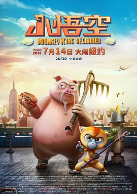 成人精品久久